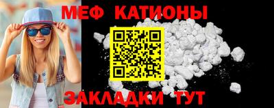 дмт Конаково