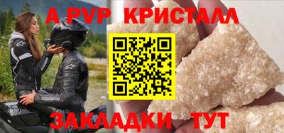 дмт Конаково