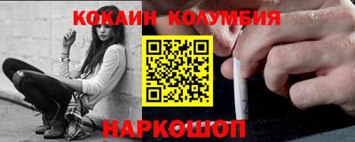 дмт Конаково