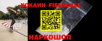MESCALINE Коммунар