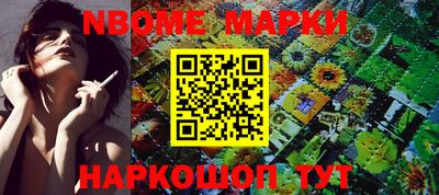 дмт Конаково