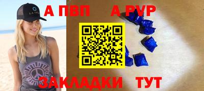 MESCALINE Коммунар