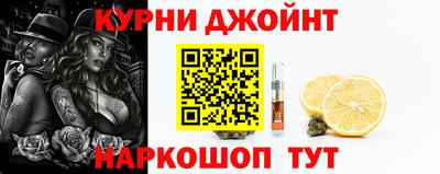 дмт Конаково