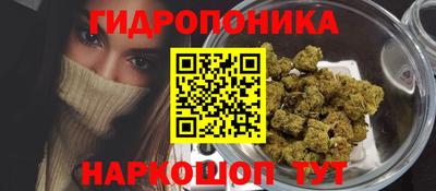 MESCALINE Коммунар