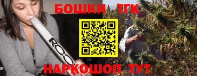 дмт Конаково