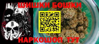 MESCALINE Коммунар