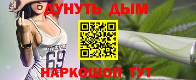 кокаин перу Комсомольск-на-Амуре