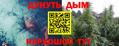 кокаин перу Комсомольск-на-Амуре