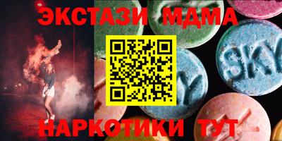 дмт Конаково