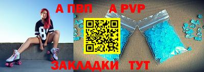 MESCALINE Коммунар