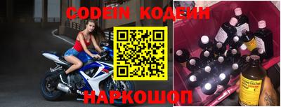 дмт Конаково