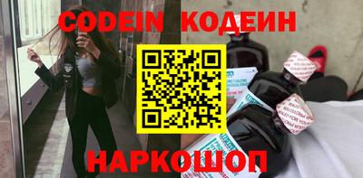 дмт Конаково