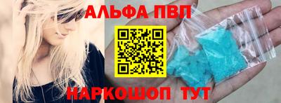 MESCALINE Коммунар
