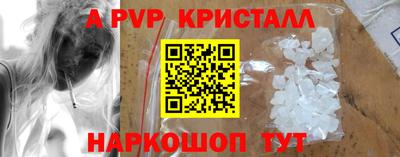 дмт Конаково