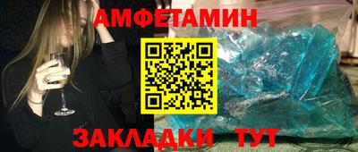 дмт Конаково