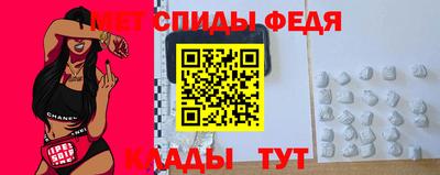 кокаин перу Комсомольск-на-Амуре