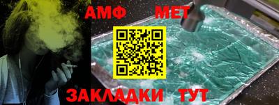MESCALINE Коммунар