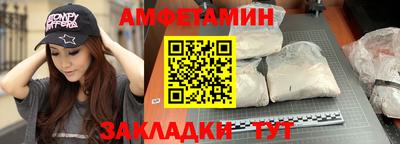кокаин перу Комсомольск-на-Амуре