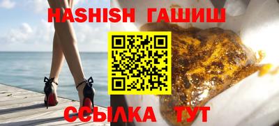 кокаин перу Комсомольск-на-Амуре