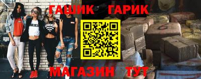 дмт Конаково