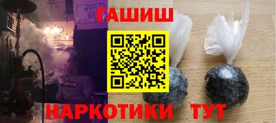 кокаин перу Комсомольск-на-Амуре