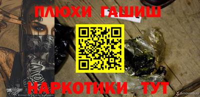 не бодяженный Краснокаменск