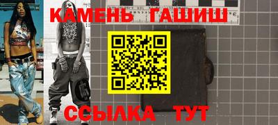 MESCALINE Коммунар