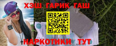кокаин перу Комсомольск-на-Амуре