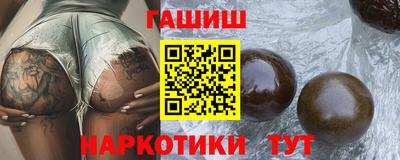 кокаин перу Комсомольск-на-Амуре