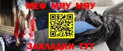 дмт Конаково